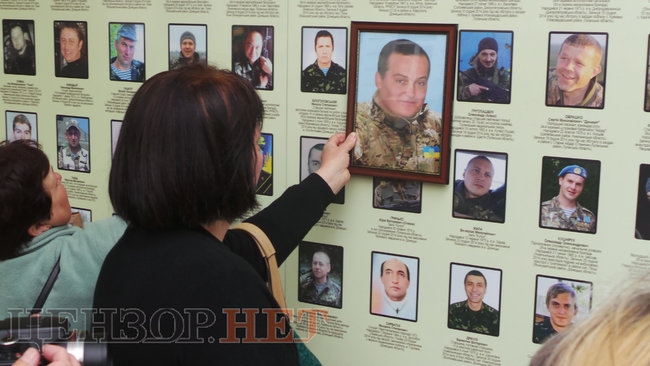 Марш памяті полеглих захисників України відбувся в Києві 32