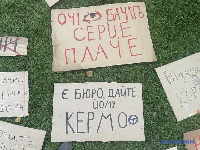 protest