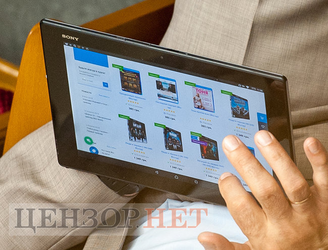 Ківалов-реготун, новинки кіно для Романовського та розмова сватів Деркача і Литвина, - день роботи ВР 23 травня 07