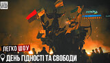 В новом выпуске "Легко-шоу" Денис Казанский рассказал о революциях, Донбассе, российской экспансии и ютуб. ВИДЕО