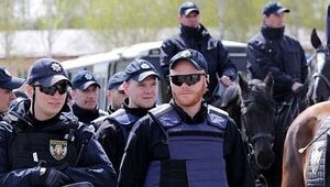 полиция