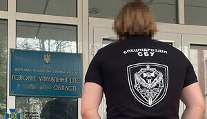 СБУ та ДБР затримали керівника податкової служби Сумщини на хабарі