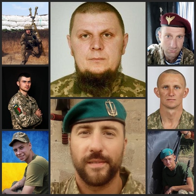 Загиблі Герої року 2020-го. Поіменно. Кожний 46