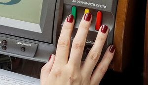 В Раде уже придумали способ "обмануть" сенсорную кнопку: "Просто ставишь теплую подушечку и она работает"