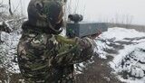 антидрон