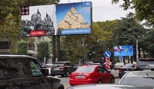 У Грузії опозиційним телеканалам загрожує штраф за відмову крутити передвиборчу агітацію керівної партії з кадрами руйнувань в Україні