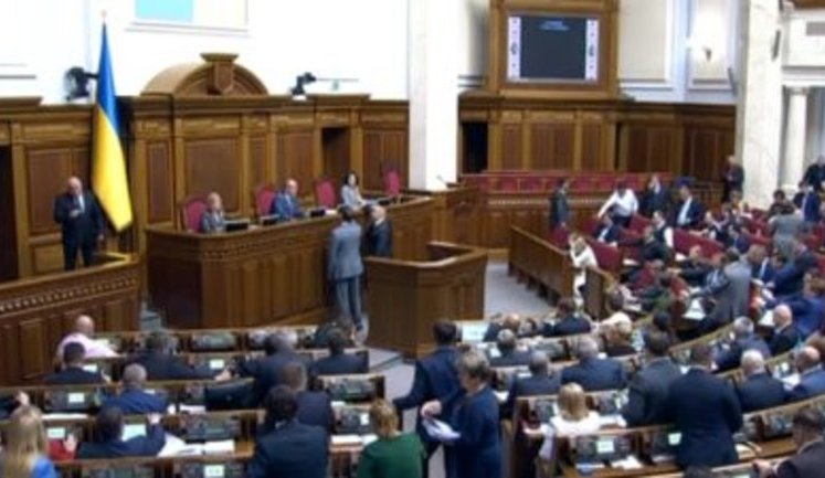 Ukraine’s parliament transfers Kyiv-based St. Andrew's church to Ecumenical Patriarchate