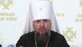 Московский патриархат судится за каждую общину, которая перешла в ПЦУ, - Епифаний. ВИДЕО