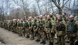 унсо