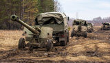 российская армия