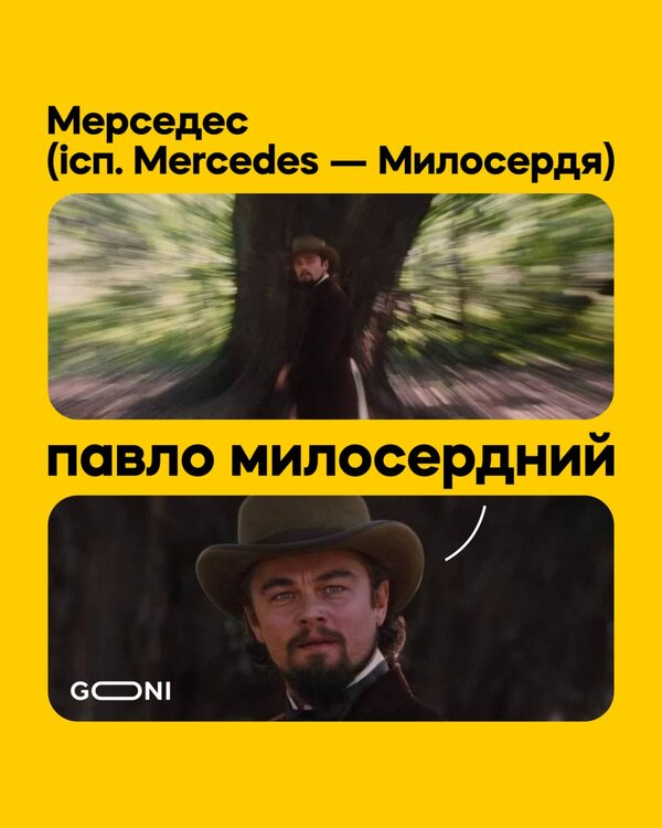 Как в своем доме жили... Події навколо Києво-Печерської лаври у ФОТОжабах 12