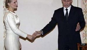 Путин призывает Тимошенко обеспечить равные права российским и украинским инвесторам