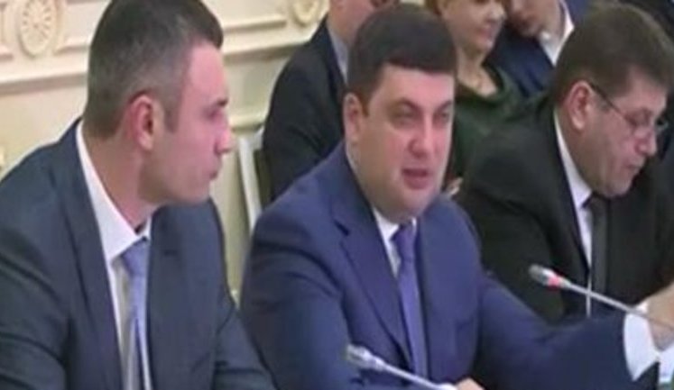 Через три роки в Україні не має бути черг у дитсадки, - Гройсман. ВIДЕО