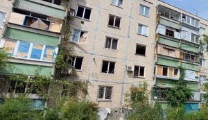 Russians injure two people in Dnipropetrovsk region, three districts attacked. PHOTO