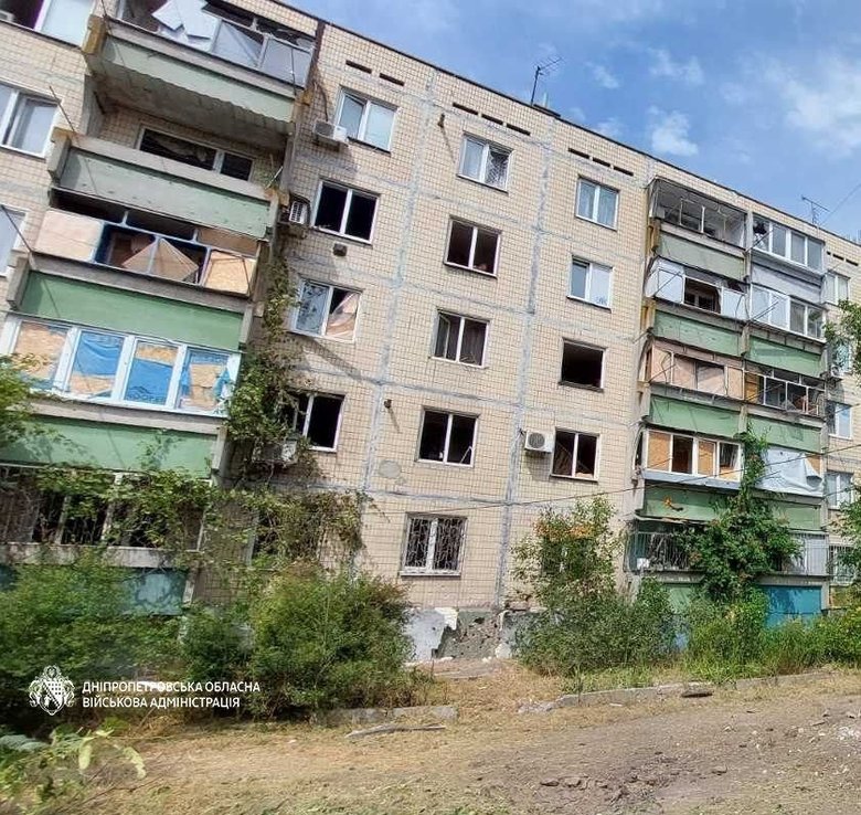 Обстріл Дніпропетровщини