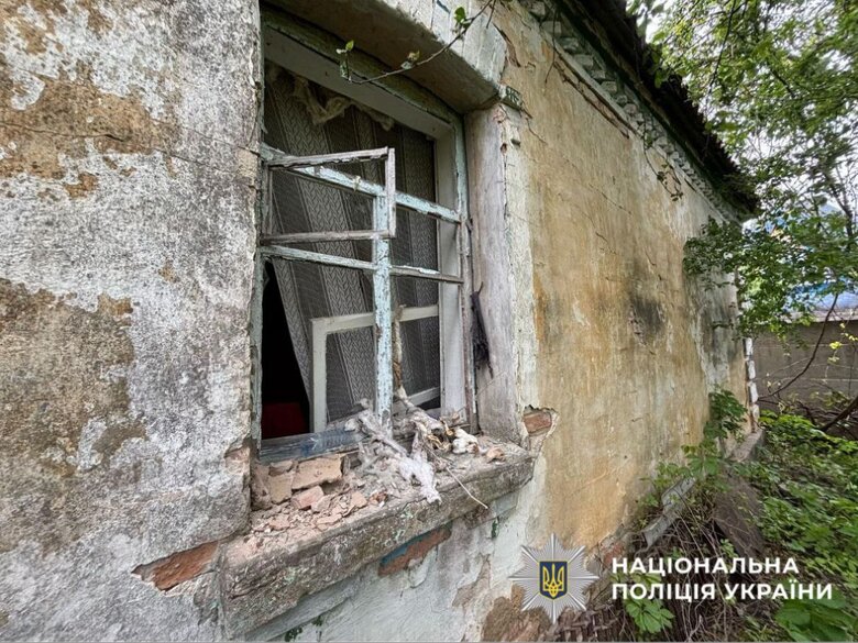 Consequences of the Shahed attack on the Kyiv region on 15 May 2025