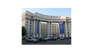 Рада ухвалила закон про дипломатичну службу