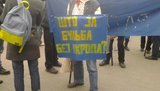 беларусь