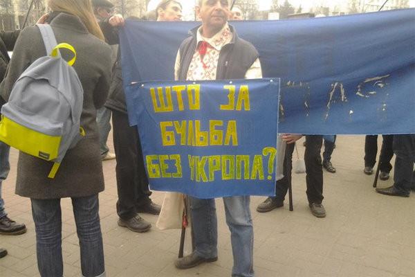 беларусь