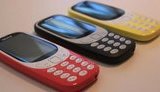 Производитель Nokia привлек $100 миллионов инвестиций