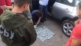 взятка сбу