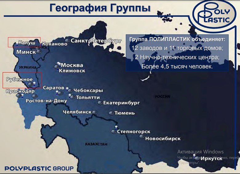 Цензор.НЕТ Изображение