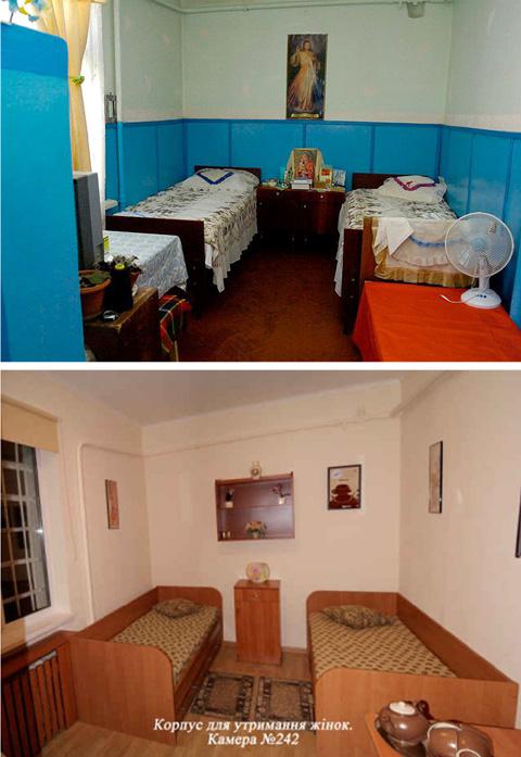 Цензор.НЕТ Изображение