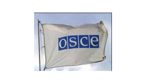OSCE vehicle blast killed American, injured German and Czech, - Hug
