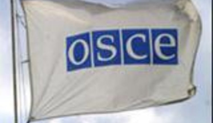 OSCE vehicle blast killed American, injured German and Czech, - Hug