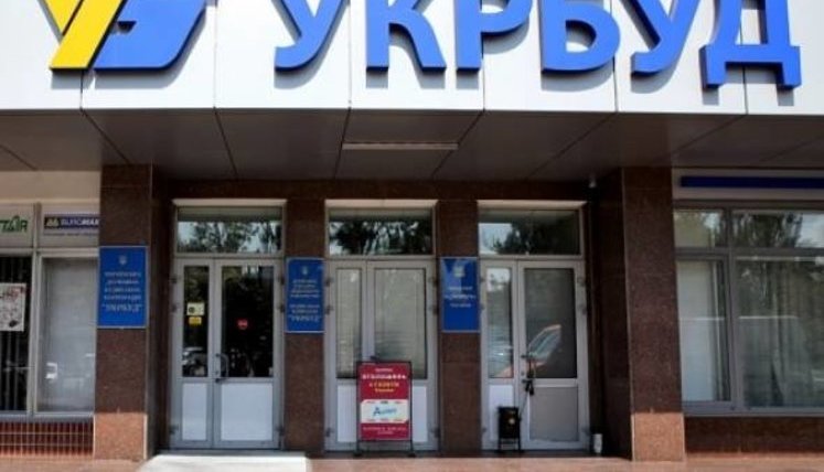 Недостроенные объекты "Укрбуда" стоят без продвижения. В ОП с нами больше не общаются, - представитель инициативной группы инвесторов ЖК Freedom Лунькова