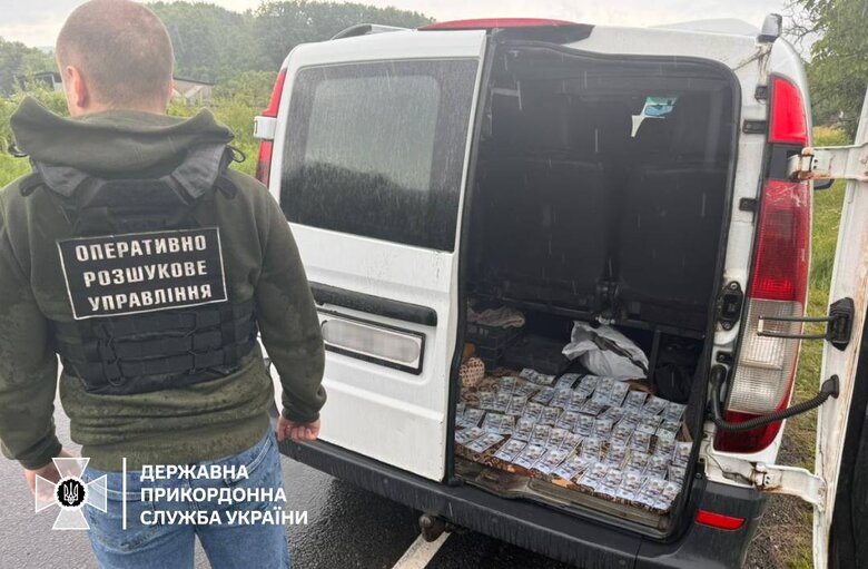 Власник готелю на Закарпатті селив ухилянтів у своєму комплексі