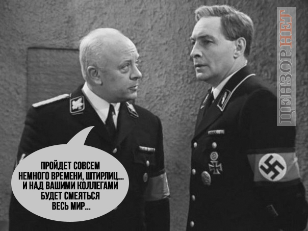 Проклятие Мюллера