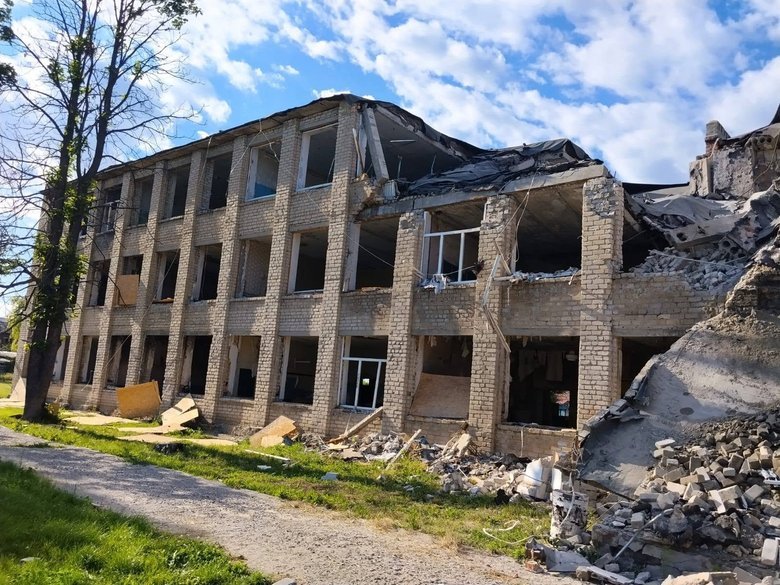 Атака на Харківщину