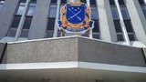 У будівлі міськради Дніпра відбулися обшуки