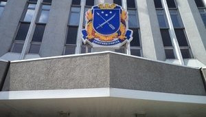 У будівлі міськради Дніпра відбулися обшуки