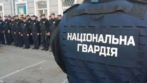 Поліція Черкащини не залучала додаткові сили Нацгвардії для патрулювання обласного центру, - ОДА