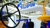 газпром