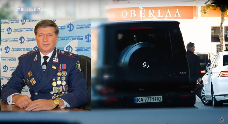 Украинские вип-беженцы прячутся от войны в Вене, - СМИ 06