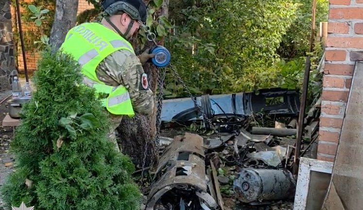 Explosion could have destroyed several private homes: 90 kg "Geran" warhead removed in Kyiv. VIDEO+PHOTOS