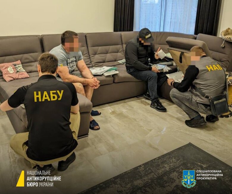 НАБУ підозра