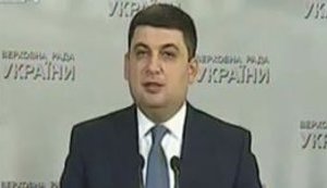 "Все хорошо, Гройсман - премьер", - нардеп БПП Гончаренко