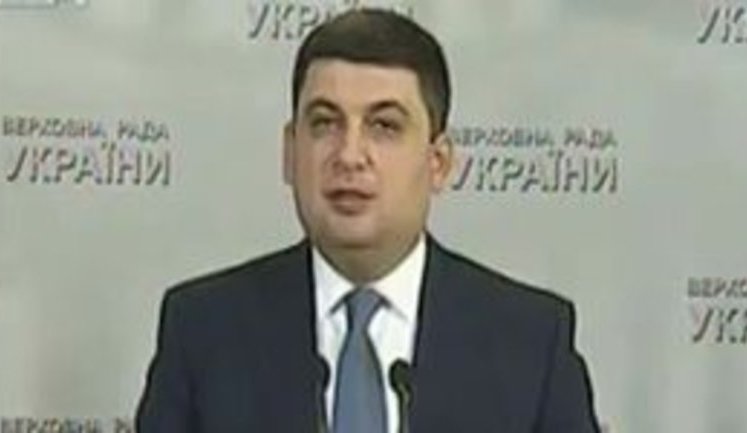"Все хорошо, Гройсман - премьер", - нардеп БПП Гончаренко