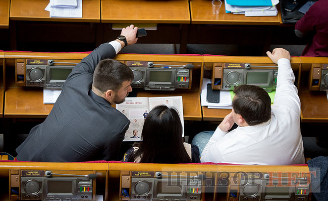 Писаренко планує виїзд на полювання, дзвінок Папієва Фірташу і перешіптування Герасимова з Геллером, - робота ВР 14 березня 04
