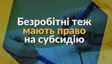 кабмин