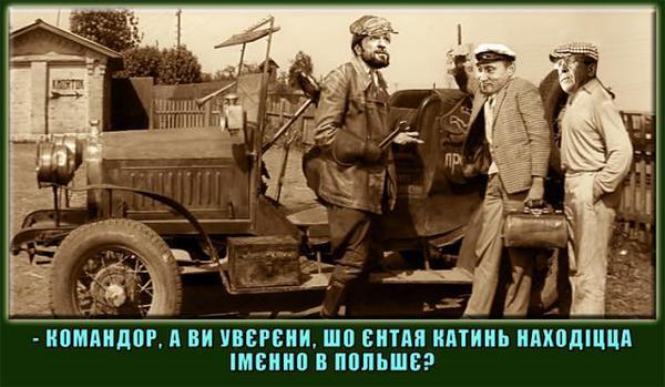 байкеры
