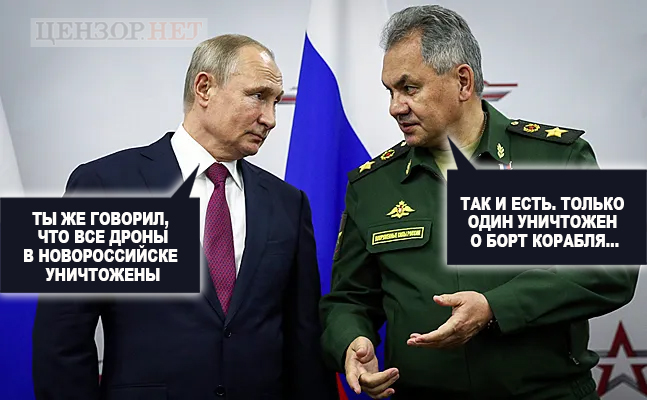 Fate of a deputy, underside of Russian propaganda, new weapon of a barbarian. Fresh memes by Censor.NET 01 Fate of a deputy, underside of Russian propaganda, new weapon of a barbarian. Fresh memes by Censor.NET 01