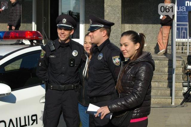 запорожье полиция