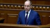 Отделяйте зерна от плевел, - Степанов о кампании по дискредитации вакцины CoviShield в Украине. ВИДЕО