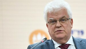 Росія не вторгатиметься в Україну, якщо нас на це не спровокують, - постпред РФ при ЄС Чижов