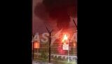 fire in Sochi